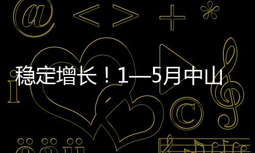 徐州黄沙水泥批发零售店、周边黄沙零售配送公司、黄沙零售用什么包装、荔湾黄沙零售哪家好