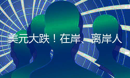 上海二手再生石子机器、上海石子黄沙销售、上海崇明石子厂、上海红砖石子
