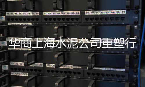 固安县石子厂家批发市场在哪、济南附近石子批发市场地址、莘县灰石子厂家批发市场在哪、栖霞水泥石子批发市场