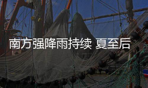 黄沙石子水泥批发赚钱吗、普宁黄沙蚬批发、黄沙榴莲批发厂家、无锡黄沙批发供应