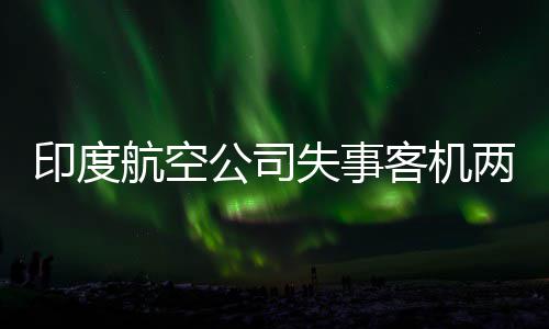 黄沙鳖塘口价格走势、高州古丁黄沙番薯价格、无锡装修搬水泥黄沙价格、广州黄沙九节虾价格