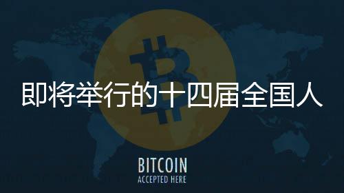 石子价格参照表、衡水石子价格2023、济宁彩色石子价格、景观用石子价格