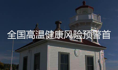越秀水泥零售电话是多少、双河桥水泥零售、滨海水泥批发零售、泰安沙子水泥批发零售