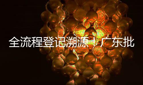 石子岭菜市场买牛肉、六安哪儿有石子批发市场、加兴水磨石子批发市场、齐街石子批发市场电话号码