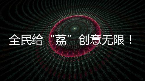 浦城香酥石子馍的零售点、水上公园石子零售、黄沙石子零售、便宜的石子零售