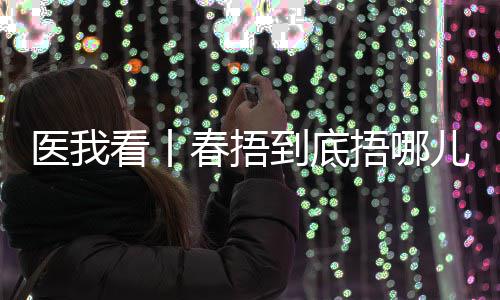 华蓥石子批发市场在哪、平顶山磨石子市场、连云港建材石子市场、沈阳北市场哪里卖石子