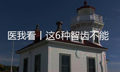 淄川石子零售地址在哪里、新昌石子零售店在哪里啊、双街镇石子零售店地址、天津滨海新区石子零售商