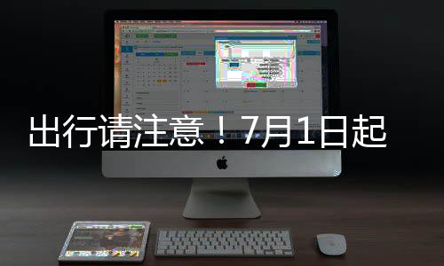 3点全国黄沙市场价格、黄沙市场买死海鲜能吃吗、广州黄沙市场周六休息吗、广州黄沙市场小龙虾批发