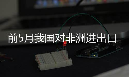 昆山石子批发价格多少、石子船运价格、郏县石子厂价格、石子再生料价格