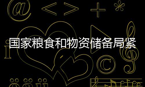黄沙租房附近房源价格、小黄沙现货价格、安徽黄沙烘干机价格、黄沙河房子出租价格