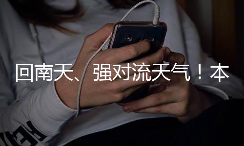 双河石子批发电话、扶沟石子批发、嘉兴石子批发、湖州批发石子