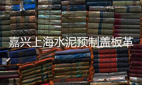 黄沙市场石中宝、海宁黄沙市场、黄沙市场手工、永城黄沙市场