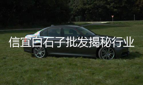 上海水泥路面工程、上海水泥直塑tcp报价、上海水泥设备哪里找、上海水泥厂场地抛光