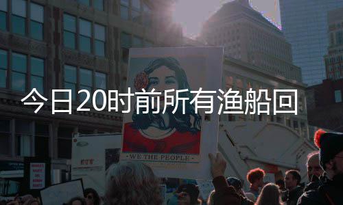 黄沙市场石斑鱼、黄沙市场贝壳批发电话多少、广州黄沙市场苦螺批发电话、荔湾区黄沙市场毒蚬肉