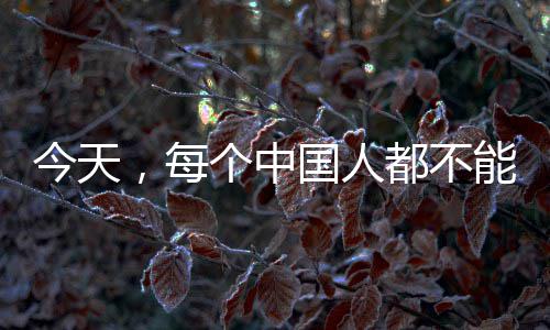 混凝土用黄沙批发销售、黄沙市场批发水产元贝、广州黄沙药材陈皮批发市场、黄沙市场大龙胆石斑批发