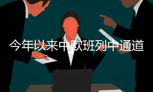 上海水泥运输模式图解、上海水泥仓工厂地址、上海水泥发泡管公司电话、上海水泥破碎剂厂家供货