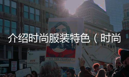 渭南西四路菜市场石子馍、伊川石子骨料市场地址、海安石子市场在哪里管、石子岭市场对面是什么