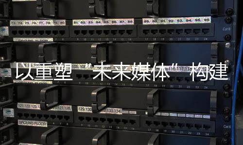 红石子价格、石子机器价格、石子价格2022、德清石子价格