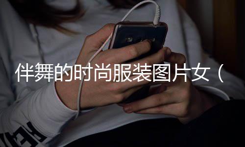 市场常用石子规格表格、海南区灰石子厂家批发市场、薛城区灰石子厂家批发市场在哪、装饰石石子批发市场价格