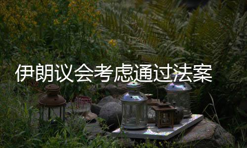 黄沙水泥批发零售永城、水泥黄沙零售批发厂家、安徽黄沙水泥批发零售、安福黄沙水泥批发零售