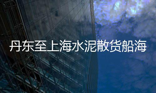 石子厂聚丙烯酰胺价格、山西常见石子仓进货价格、湖南省怀化市石子价格、枣阳市石子打砂机价格