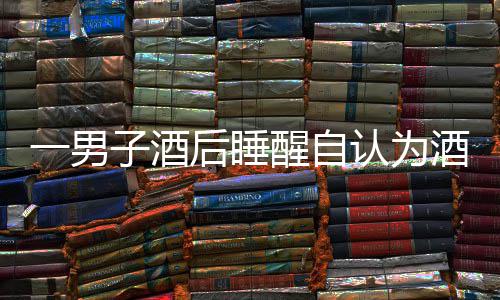 国际最大水泥市场、萧山区白水泥批发市场、普陀区先进水泥市场价格、防城区水泥砖批发市场