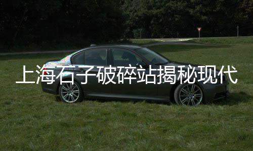 黄沙市场有海胆批发吗、保定黄沙烘干机经销批发、沁源黄沙批发市场电话、安徽批发水泥黄沙董先生