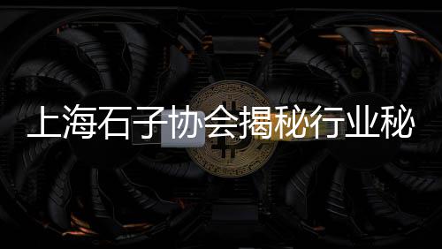 桐乡水泥黄沙价格、崇明区黄沙价格走势、水泥黄沙厂家直供价格、上城区水泥黄沙价格