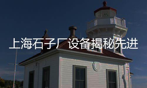 淮南寿县黄沙批发、如皋正宗黄沙批发价格、批发黄沙水泥石子红砖、萧山区多用途黄沙批发