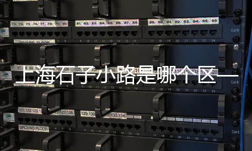 萧县水泥黄沙零售店、旌阳区零售白水泥厂、内蒙古水泥矩形井零售、汉川水泥黄沙批发零售店