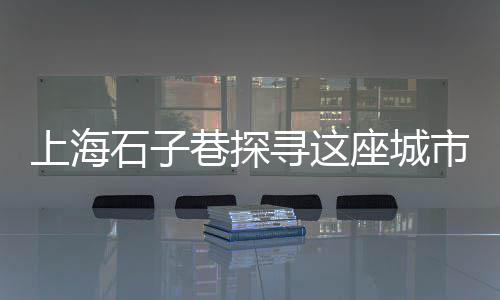 上海水泥瓦设备、上海水泥井管模具哪里有、上海水泥管机供应厂家、上海水泥板套什么定额