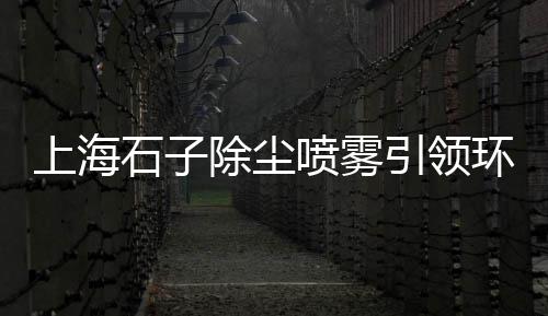 湖北仙桃黄沙价格、黄沙牛蛙价格多少钱、黄沙水产市场兰花蟹价格、黄沙市场雪糕价格多少