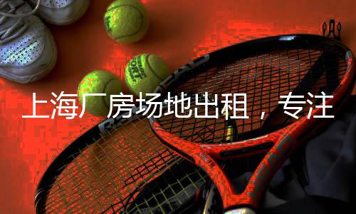 甘孜水泥批发、荆州无缝微水泥现货批发、桐柏水泥漏粪板批发、襄阳市水泥吨袋批发