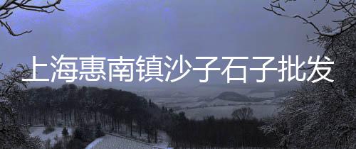 开水泥零售店怎么样、批发零售各种型号水泥、汝州零售水泥价格查询、富强建材水泥批发零售
