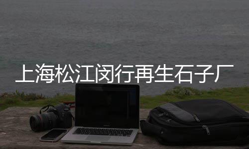 黄沙水产批发市场停车、建材水泥黄沙批发厂家、黄沙进口冻品批发、蛋黄沙拉批发厂家