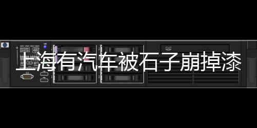 尉氏沙子水泥零售店在哪、哈尔滨水泥砖零售、砂子水泥零售商、临桂哪里有水泥零售