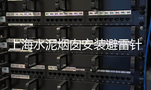 双街镇石子批发零售店、开封石子零售电话、苗庄石子零售、高平零售建材石子