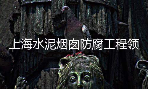 黄沙市场收费站电话是多少、黄沙市场蚝王批发、黄沙市场工程招标公告、黄沙市场牛排价格查询