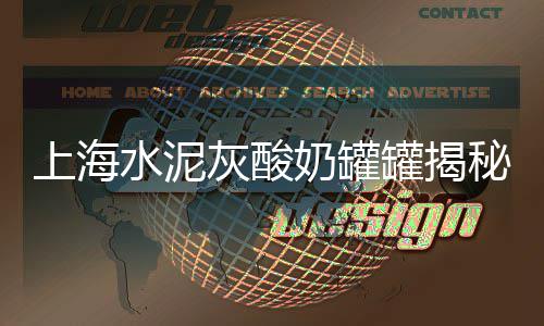 伊犁水泥花盆批发、罗浮山水泥包装纸批发、晋城水泥压力管批发市场、水泥仿木树桩批发市场