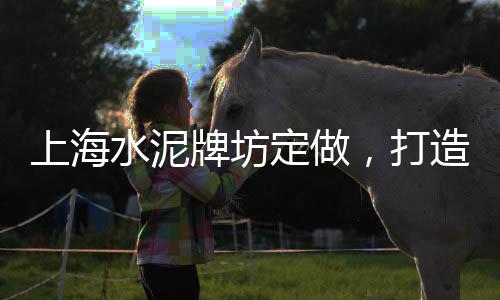 黄沙市场海鲈、黄沙市场精装房出租、广州南站到黄沙市场、南昌大型黄沙市场在哪