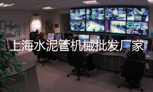 广州黄沙市场对面是什么、黄沙市场活猫鲨鱼价格表、南宁黄沙市场营业时间表、帝王鲑三文鱼黄沙市场