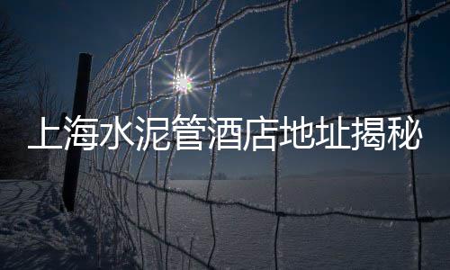 宁波沥青石子批发、玄武区黑色石子批发市场、苏州石子批发多少钱一吨、曲阳黑白花碎石子批发厂