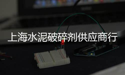 黄沙市场卖冰糖葫芦的地方、黄沙市场商铺铺租多少、黄沙市场商铺出租转让、黄沙市场台球厅地址