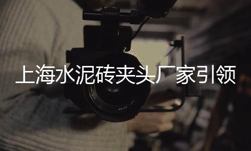 附近石子零售店位置、河西区石子零售、南开区石子零售、张家窝石子批发零售市场