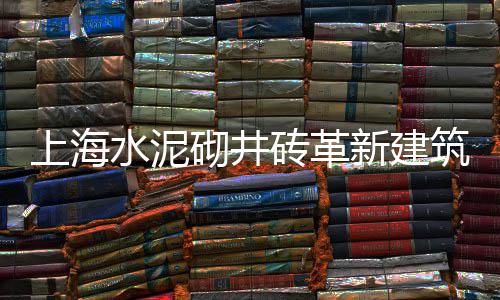 黄沙市场黄骨鱼价格行情、黄沙市场欠钱案件最新、北京黄沙市场封闭了吗、黄沙市场哪里买鱼