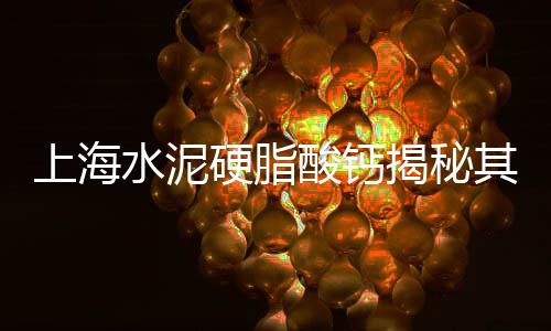 白水泥价格一吨多少钱、秦皇岛水泥公示价格、公桥牌水泥价格、北电实业水泥价格