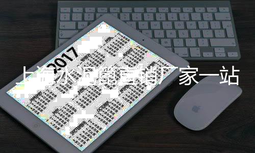 随州鹅卵石石子批发市场、丰原石子砂石批发市场、池州石子原料批发市场、宜春建材市场卖石子的