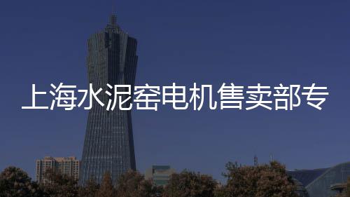 九亭中心路批发石子、武汉景观水池石子批发、周口景观石子批发、精抛光白石子批发