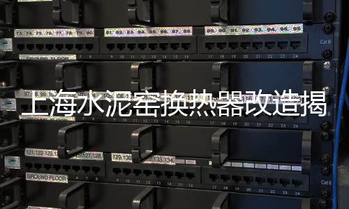 广州黄沙零售市场在哪个位置、华容黄沙零售店在哪里啊、黄沙几点开始零售商品的、九峰水泥黄沙批发零售店