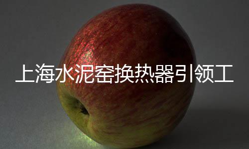 西宁石子批发市场在哪、建湖知名石子批发商家、曲阜青石石子批发电话、肥城小石子批发电话